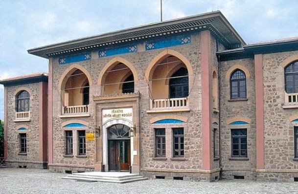 cumhuriyet m&uuml;zesi